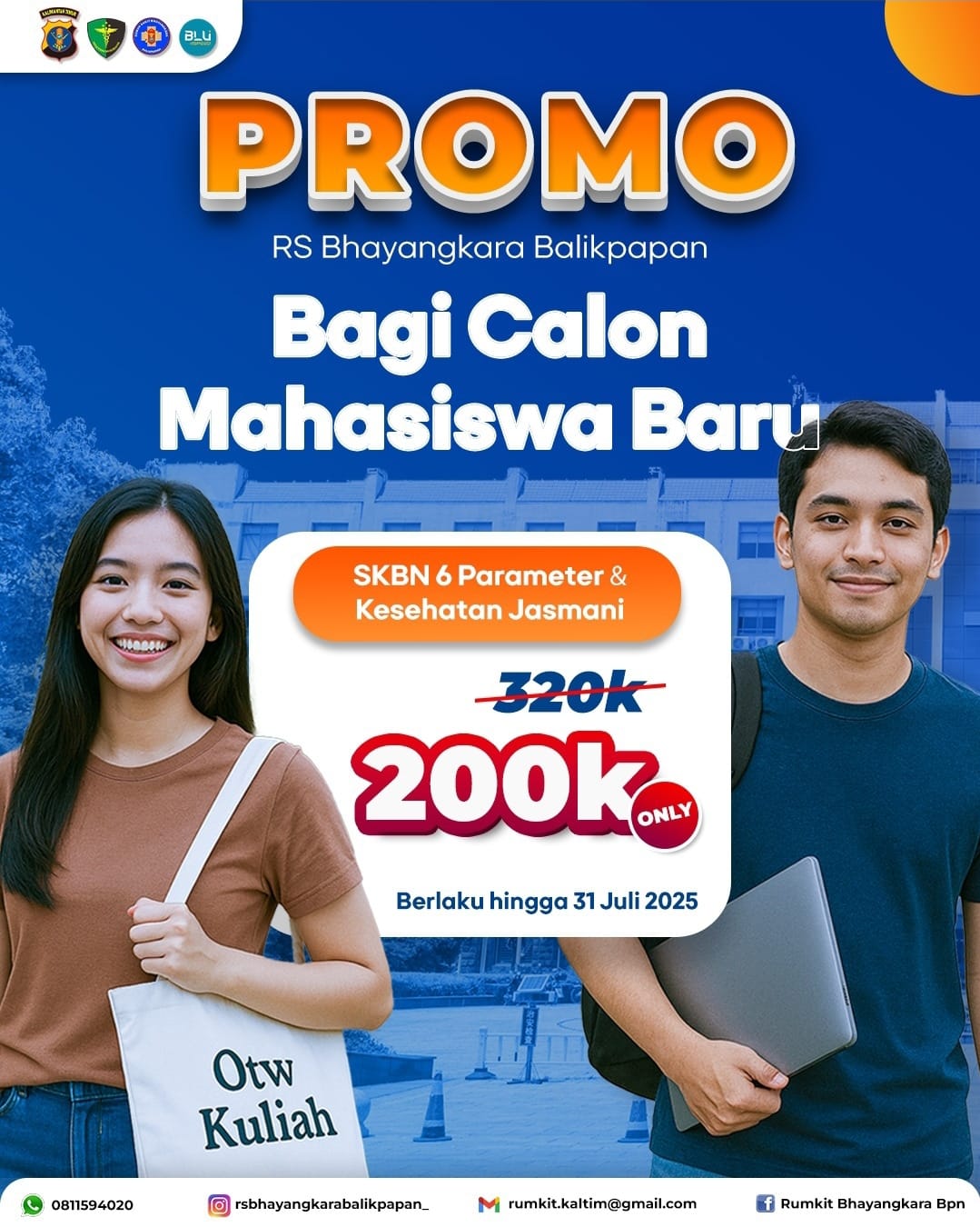 Promo 4