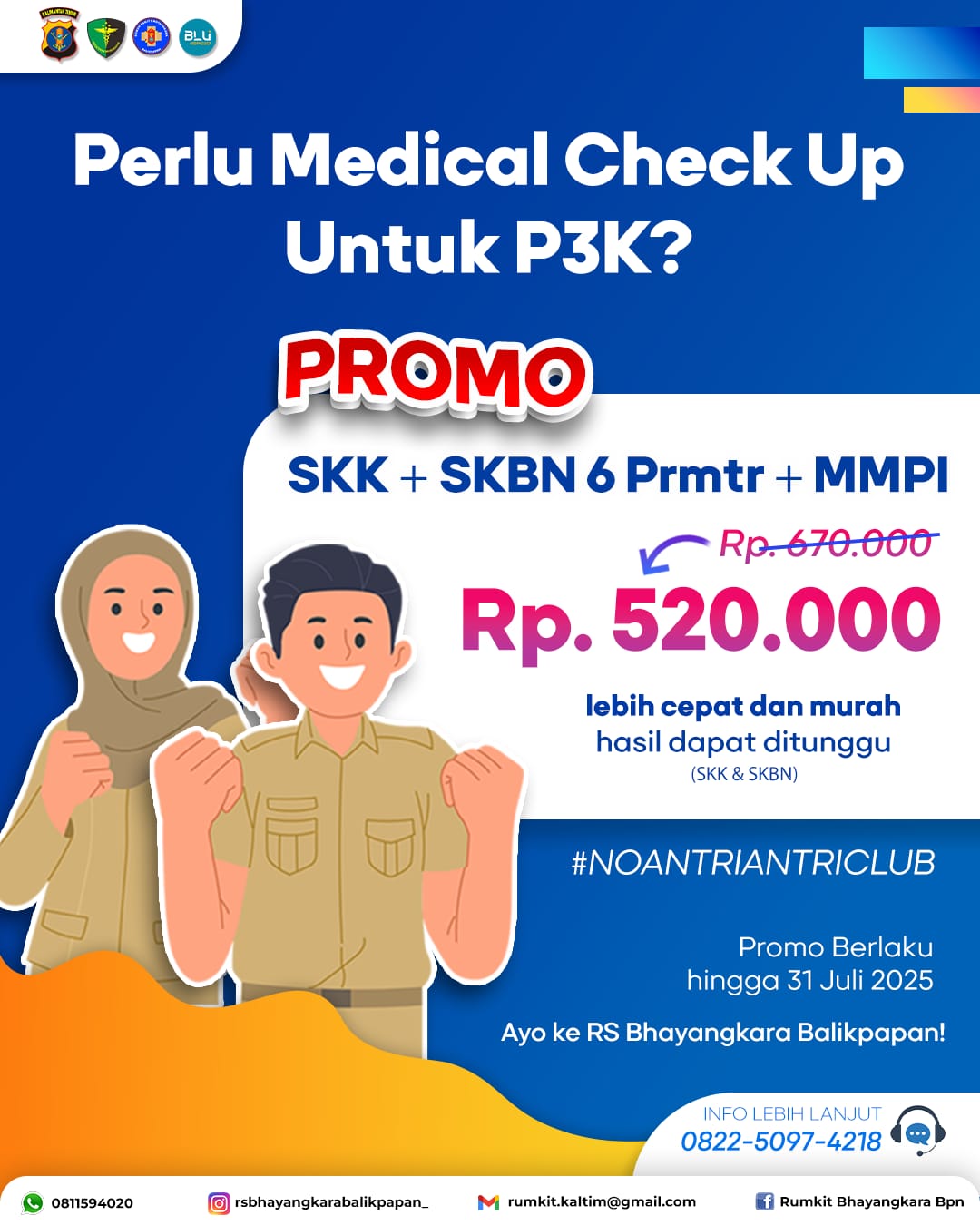 Promo 2